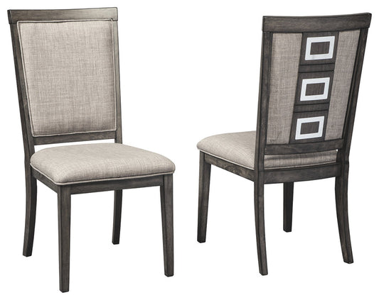 Chadoni D624-01 Gray Dining UPH Side Chair 2CN